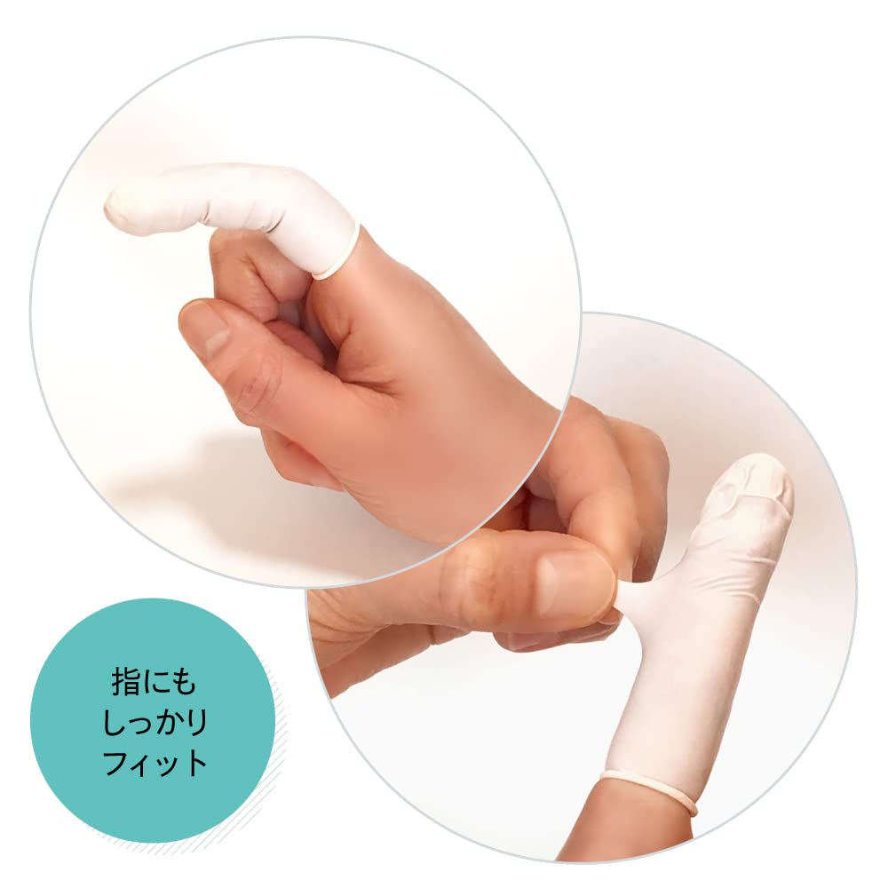 Passender Finger Mittelgroß Packung mit Groß Aus Natur Lebensmittelsanitätsgesetz Fingerspitzenschutz Fingerlinge, Größe, 100, Kapazität, Gummi, Konform,