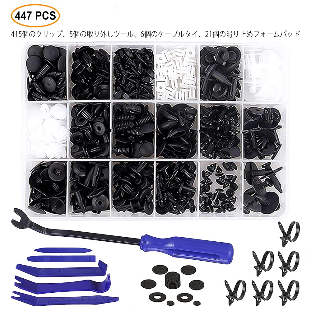 GLISTON Plastic 415 18 Universal Car Fender Bumper with Trim Removal Tool Push Bumper Fender Trim Suitable for with Storage Black Rivets, Pieces,