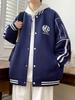 Spring and Autumn Teen Jacket Boys High Junior High School Students 2025 New Handsome Older Boys Baseball Jacket