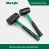 Changlu Natural Rubber Hammer