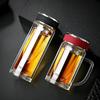 Double-Layer Glass Tea Cup with Custom Logo and Screw Cap