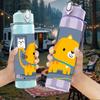 1PC Simple Yellow Cat Cartoon 750ml Color Plastic Sports Water Bottle Leakproof Flip Straw Lid Suitable for Sports Office Home Use
