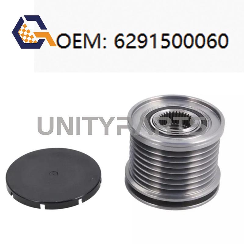 Car Overrunning Alternator Pulley A6291500060 For Mercedes Benz G350 GL320 X164 ML320 W164 W221 R350 S320 6291500060 F-239356