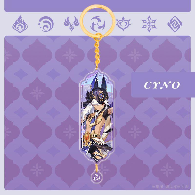 

Акриловый брелок Нахида Геншин двусторонний мультяшный брелок мультинациональный Cyno