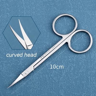 Double Eyelid Removal Scissors, Eye Scissors 10cm 1pcs