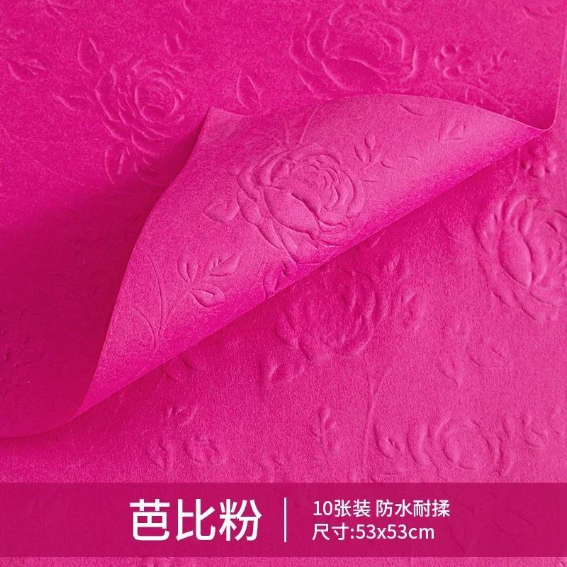 10piece 50x50cm 3D Flower Bouquet Wrapping Paper 3D Rose Texture Kraft Paper Floral Materials Birthday Gift Packaging Party Deco