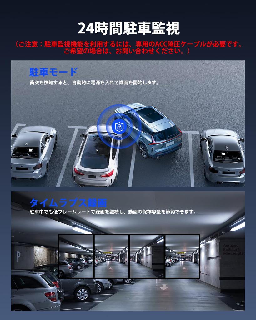 Avylet Dash Cam with Front and Rear 4K Front and 1080P Smartphone External GPS Module Automatic Continuous Impact Parking Night WDR Image LCD Engine
