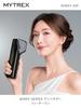 Mytrex MiRAY AiR Hair Removal Device, High-Power IPL, for Home Use, Removes Unwanted Hair, Enhances Skin, and Treats Beards, VIO, and Full Body Use, w