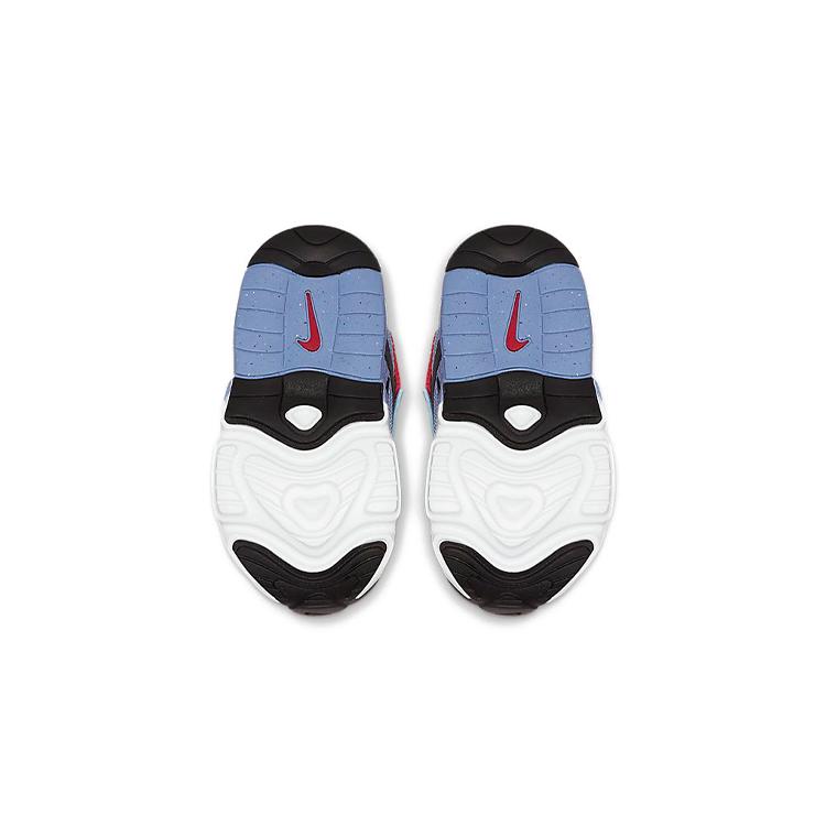 Nye Nike Air Max 200 Royal Pulse Light Aqua TD AT5629-400
