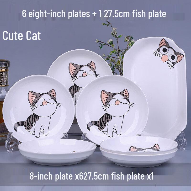 LIJIA KITCHENWARE LJ Set de veselă din ceramică pentru uz casnic
