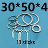 Thickened Galvanized Iron Flat Washer: Small Outer Diameter, Narrow Edge