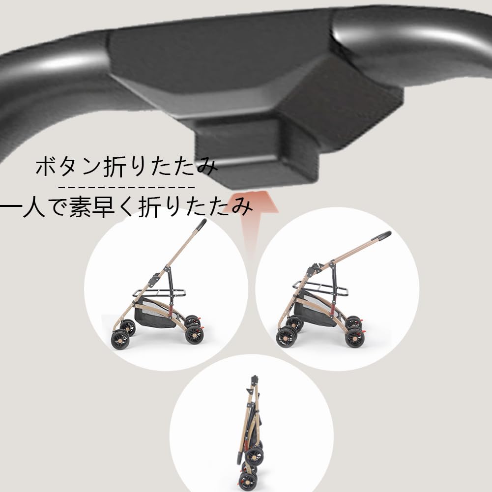 JZOOOZ Separated Pet Cart for Dogs Light with 4 Swivel Front and Rear Wheel Easy to and Suitable for Multiple Perfect for Walking and Nursing (Size