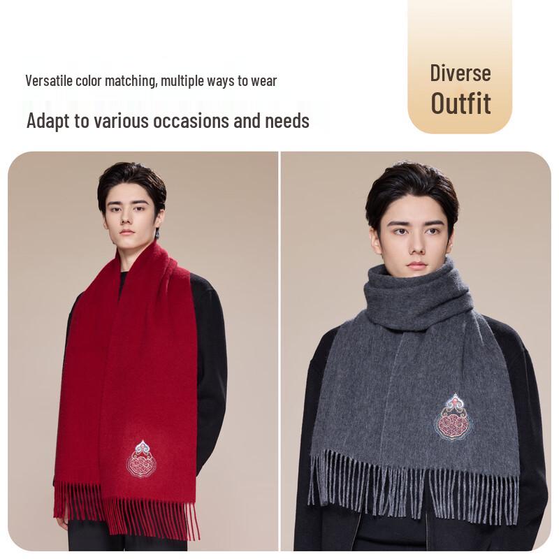 JIUMU Men's Pure Wool Chinese Style Scarf