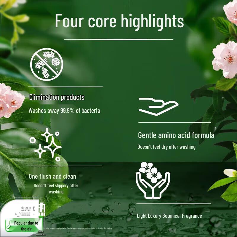 lux Antibacterial Foaming Hand Soap Freesia & Cherry Blossom 4-Pack