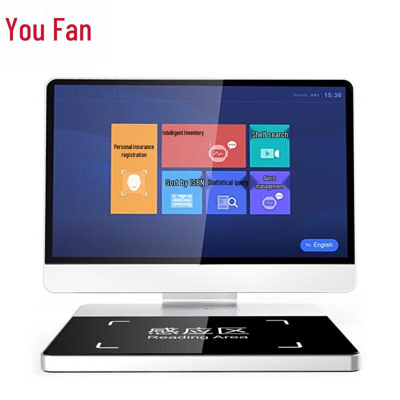 

YOUFAN Library Face Recognition Kiosk CN plug (adapter included)