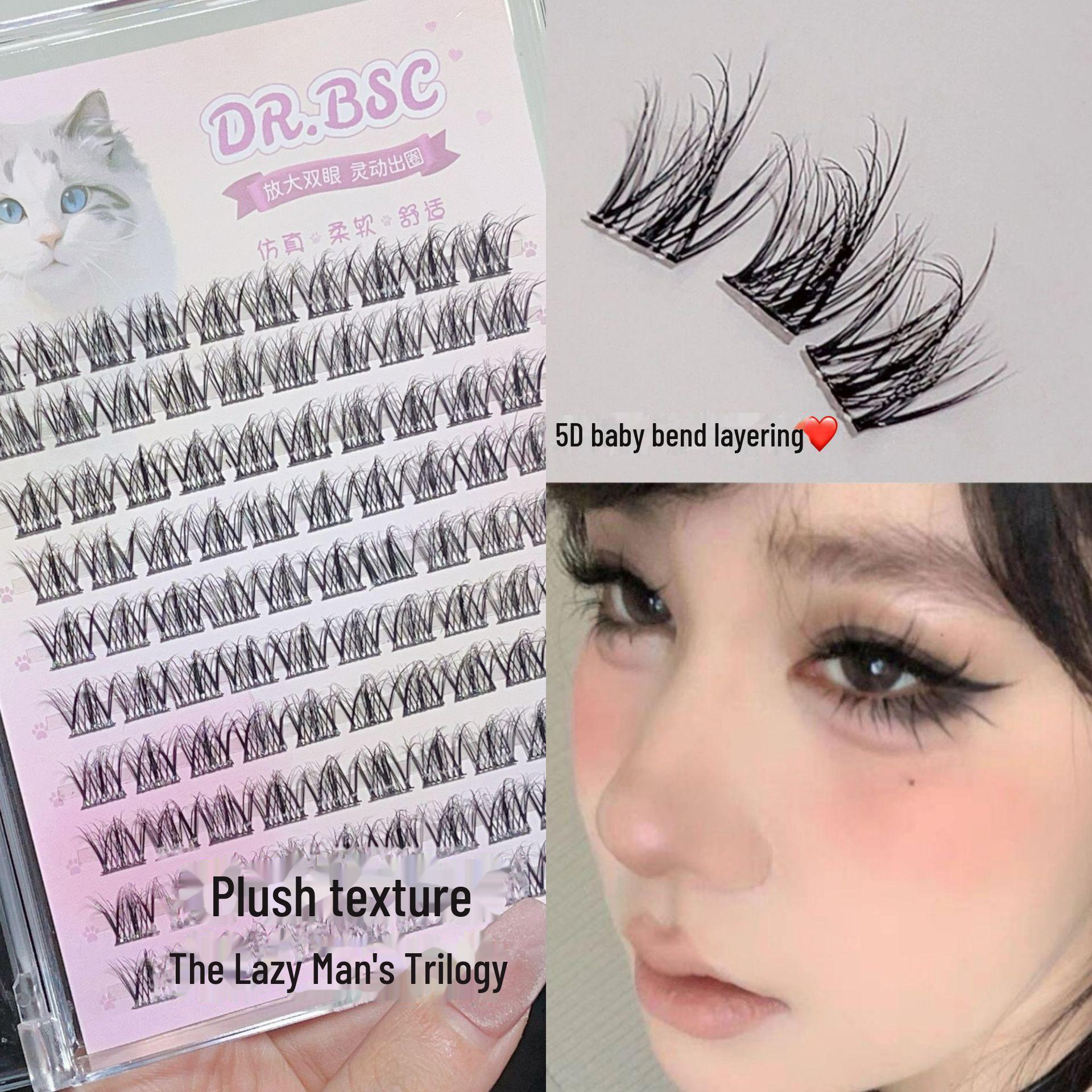 

Норковые бархатные самоклеящиеся 3D накладные ресницы - натуральный 5D детский изогнутый лисий дизайн