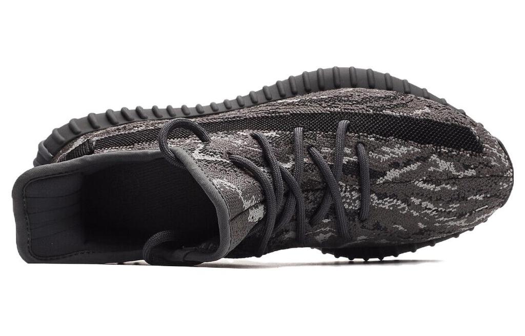 Yeezy Boost 350 Adidas Originals V2 'MX Dark Salt' ID4811