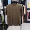 Koszulki i topy – T-shirty i koszulki