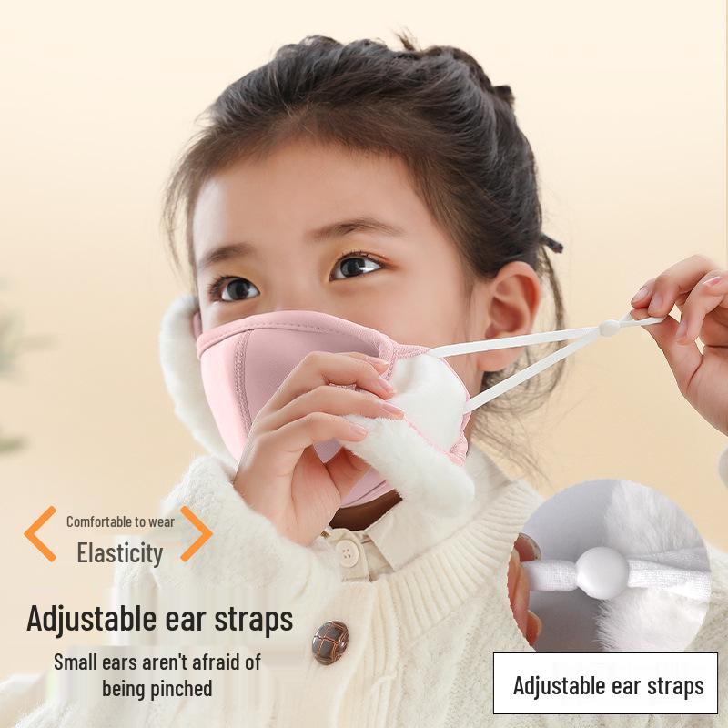 Kids' Cute Winter Earmuff Face Mask: Warm, Windproof, Breathable for School & Cycling