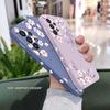 Plum Blossom Phone Case For Samsung A17 A16 A06 A54 A34 A24 A14 A15 A25 A35 A55 A73 A53 A33 A23 A13 A72 A52 A32 A22 4G 5G