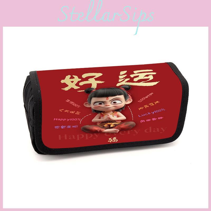 Childrens Minimalist Pencil Case With Ne Zha Print Design For Daily School Use