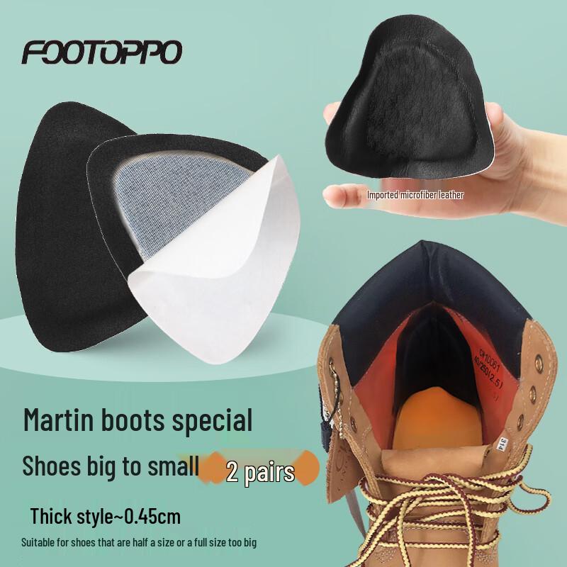 FOOTOPPO Heel Grips for Boots and Shoes