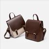 Women's Vintage Two-Tone Leather Backpack - Casual Daypack for Work & Travel