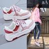 2025 Spring Korean Style Women's White Breathable Sports Shoes - Casual, Thick Sole, Height Increasing.