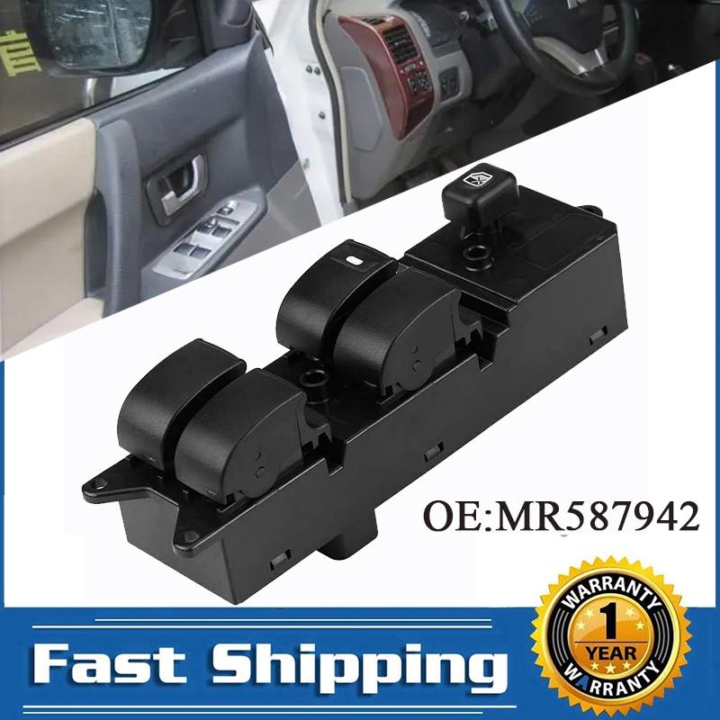 MR587942 Driver Side Electric Power Window Switch Controler for Mitsubishi Lancer 2008-2015 High Quality