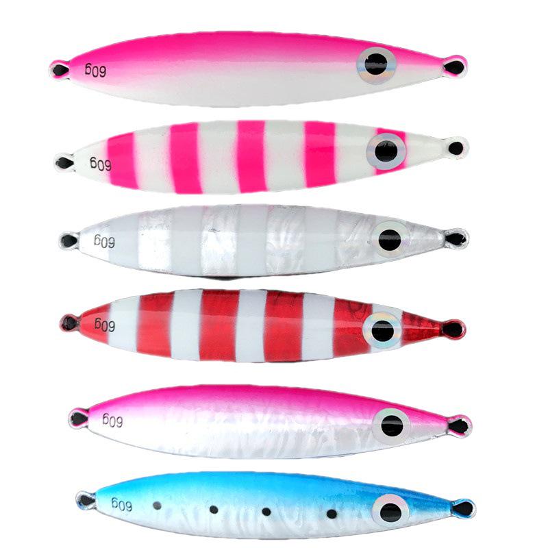 Wan Ya Night Glow Willow Leaf Sea Fishing Spinner Lure (60g) - Lead Fish Iron Plate Set