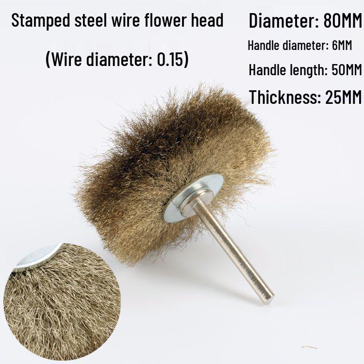 Steel Wire Grinding Wheel for Wood Carving and Furniture Debarking