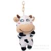 Dukke Jente Søt Søt Dyrekrets Ku Dukke Kalv Nøkkelring Veske Anheng Plysjleketøy Bryllupsgave
