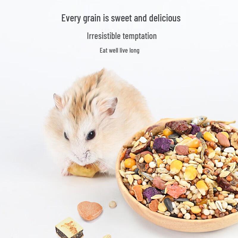 LICHEERS Five-Grain Hamster Food