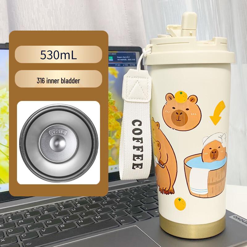 Shangqi Cartoon Insulated Stainless Steel Coffee Mug
