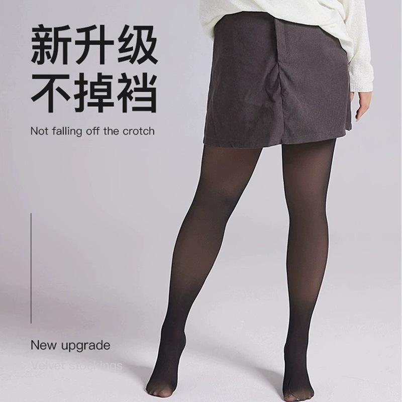 Plus-size Black Sheer Leg-enhancing tights200Jin Fat Mm Fake Sheer Pantyhose for Women, Suitable for Spring, Autumn, and Winter