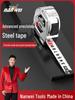 Nanwei High Precision Steel Tape Measure - 5m & 10m, Wear-Resistant, Drop-Proof, Thickened Hardened Ruler for Home Use, Includes 3 Rulers