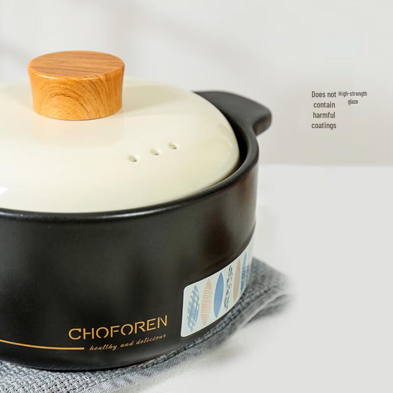 Chef's Wife Chiba Series Ceramic Stew Pot
