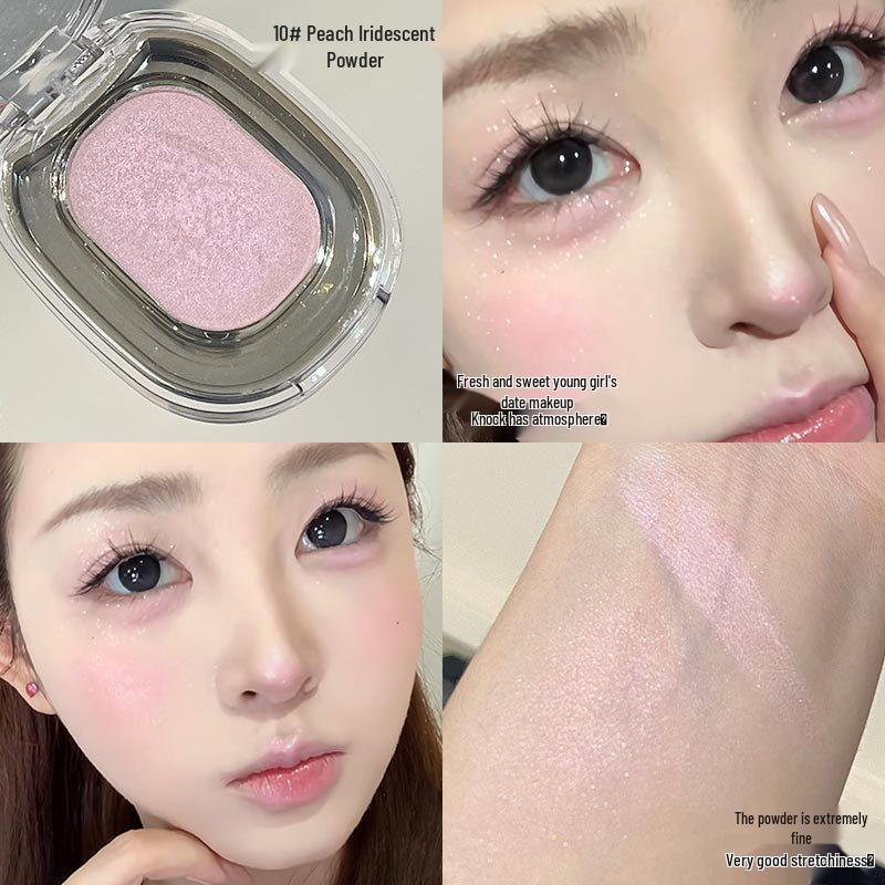 FAICCIA Smoky Pink Single Eyeshadow - Reduces Puffiness, Sheer Nude Makeup, Macaron Gray Shade #221