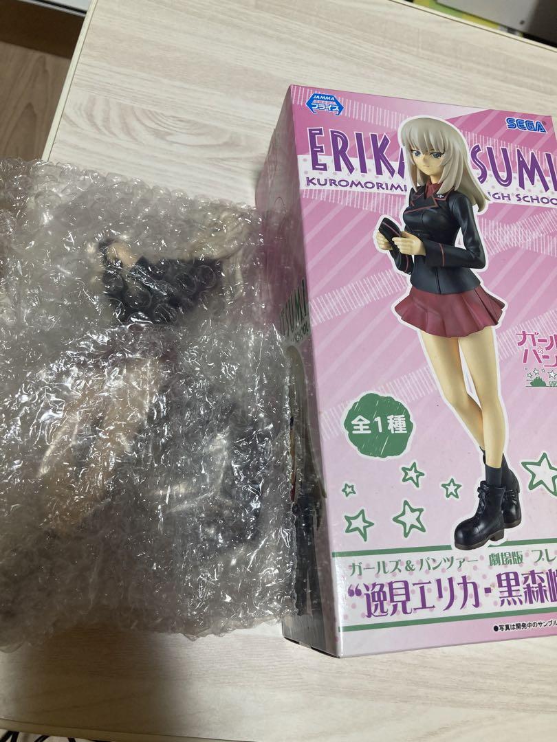 

[USED] Garupan Erika Itsumi Kuromorimine Girls Academy Premium Figure