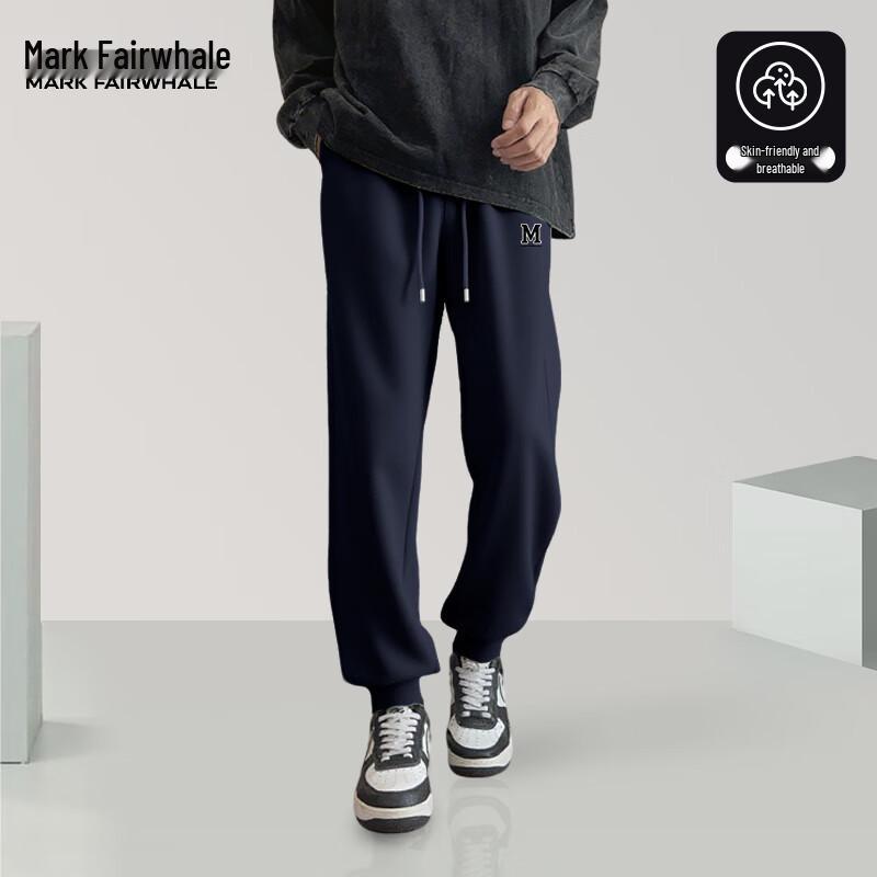 Mark Fairwhale Men's Heavyweight Breathable Casual Sweatpants