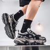 2026 Niche New Fashion Versatile Thick Soled Trendy Breathable Sports Casual Mesh Men's Shoes of High Quality