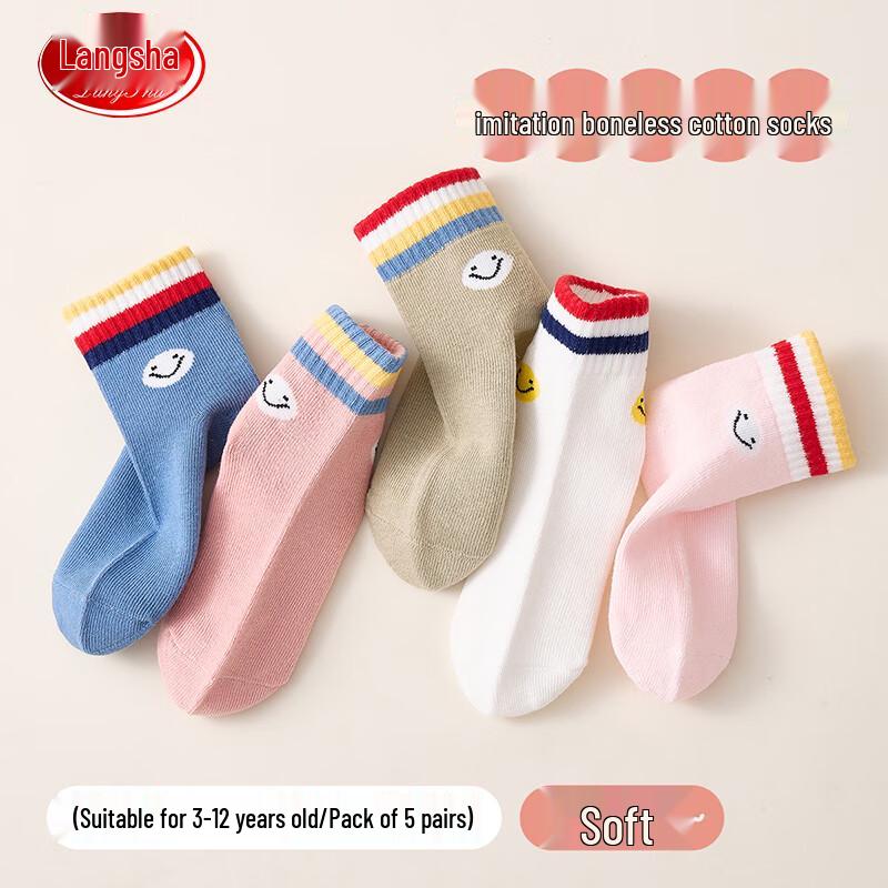 LANGSHA Girls' Mid-Calf Cotton Socks 5-Pack