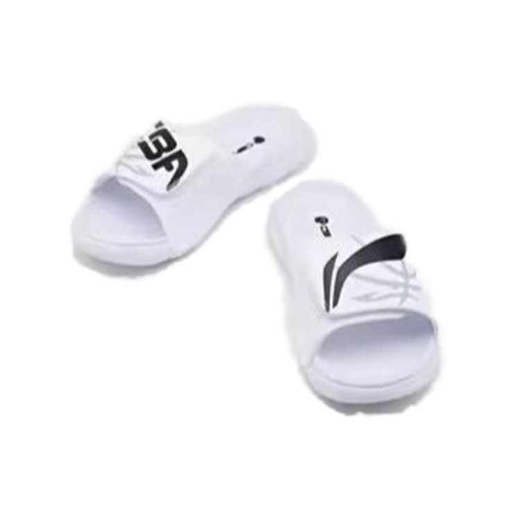 Li-Ning Sandale Slide Confortabile Versatile cu Velcro și Talpă de Cauciuc pentru Bărbați Încălțăminte Alb ABTQ015-2