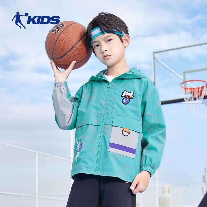 Qiaodan Boys Hooded Windbreaker Jacket 160
