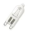 Ampoule Halogène OSRAM BLI1 HALO SPSTAR CAPS 48W=60 G9 - Blanc Chaud