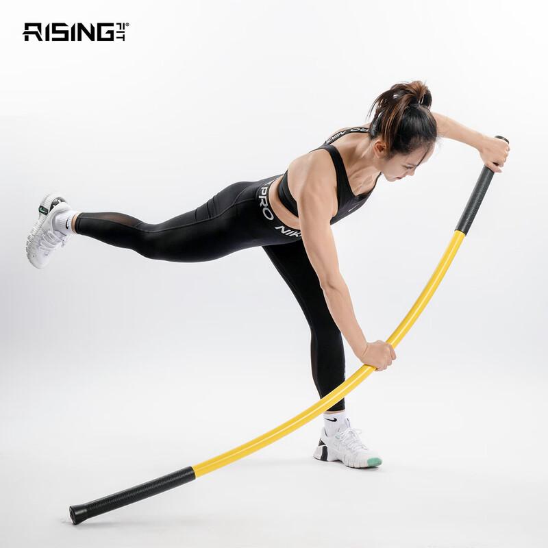 RISING Fascia Stretching Rod