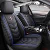 Universal Four Seasons Leather Car Seat Cover - Full Surround Cushion