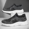 Men's Trendy Breathable Fly-Knit Running Shoes: Lightweight, Fashionable, All-Season Casual Footwear.