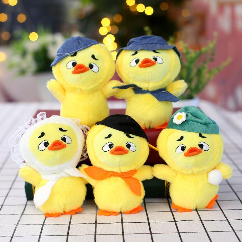 Creative Cartoon Annoying Duck To Work So Annoying Duck Plush Toy Doll Pendant Little Duck Bag Hanging Decoration