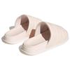 adidas Adilette Essential Slide 'Wonder Quartz' Women's HQ8772